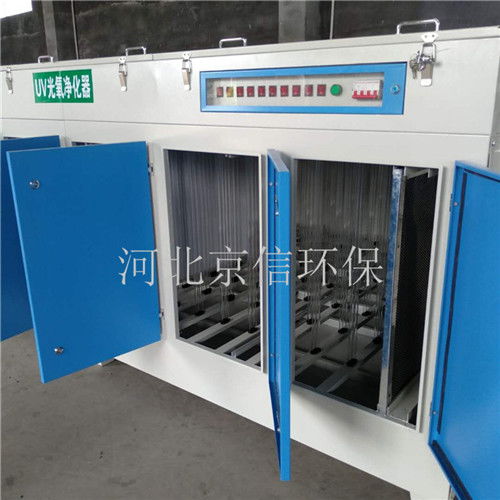 塑料制品廠報價與環(huán)保設備制造的協(xié)同發(fā)展之路
